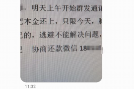 武鸣讨债公司成功追回初中同学借款40万成功案例